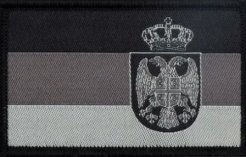 "To je sveopšti srpski simbol, ali nije grb Srbije": Dačić za Danas o oznakama na uniformama snaga bezbednosti koji su štitili Dodika od hapšenja 3