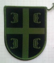 "To je sveopšti srpski simbol, ali nije grb Srbije": Dačić za Danas o oznakama na uniformama snaga bezbednosti koji su štitili Dodika od hapšenja 5