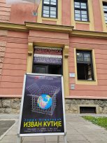 Multimedijalna postavka „Izvan kutije”: Izložba Zorana Ignjatovića u Muzeju Kozare u Prijedoru 2