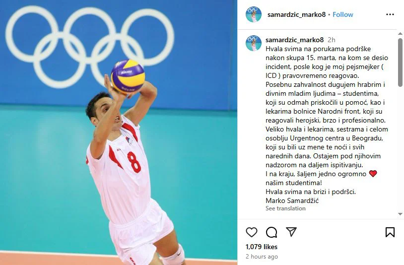 Marko Samardžić o događajima na protestima 15. marta: Osetio sam silu koja me je pogurala, posle toga imam traume 2