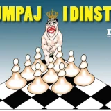 Poklon poster uz list Danas u subotu 12. aprila: "I pumpaj i dinstaj!" 5