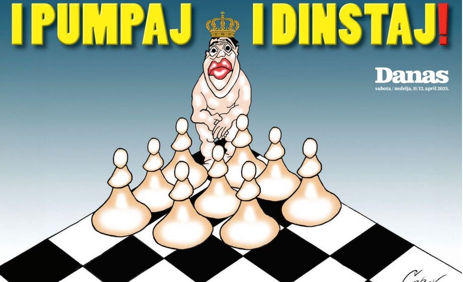 Poklon poster uz list Danas u subotu 12. aprila: "I pumpaj i dinstaj!" 1