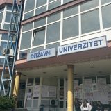 Zgrada DUNP-a zaključana do početka naredne akademske godine 1