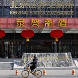 Bez rukavica: Amerika i Kina u klinču oko carina 7