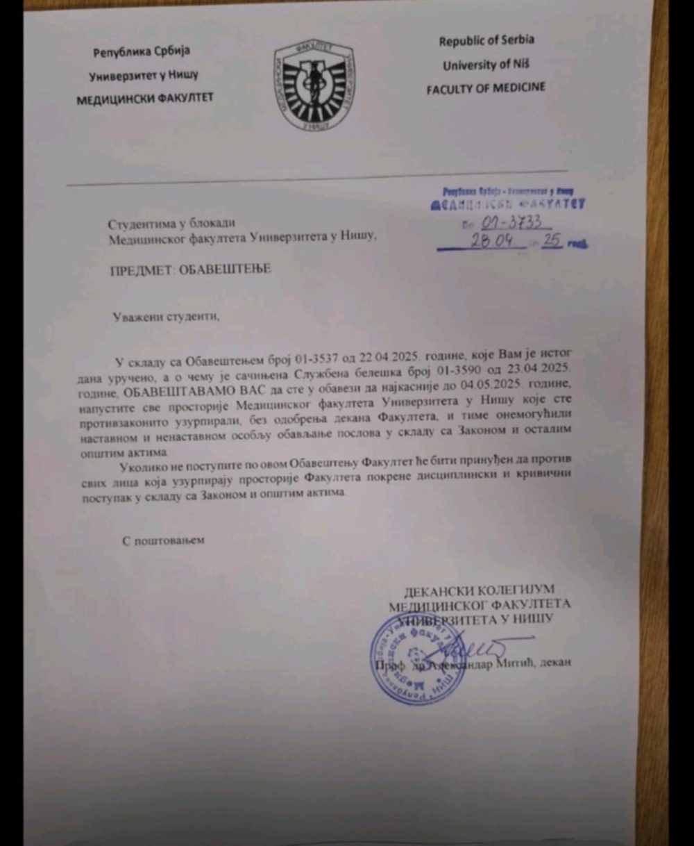 "Do 4. maja ste obavezni da deblokirate fakultet": Dekanat Medicinskog u Nišu zapretio studentima krivičnim postupcima 2