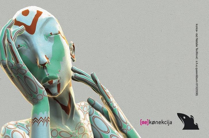 Razgovor o antologiji „Tela i jezici u pokretu“ u UK Parobrod 1