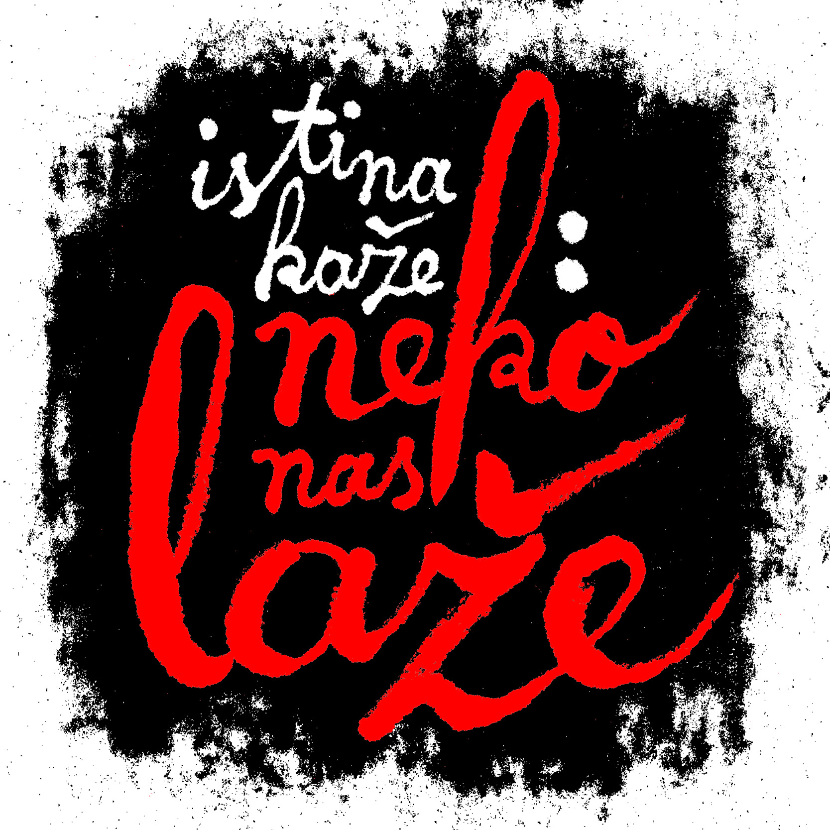 „Nije sramota radost života“: Šta su to Budnice - Škart podsetnice, gde se mogu pronaći, čemu služe i kako deluju? 9