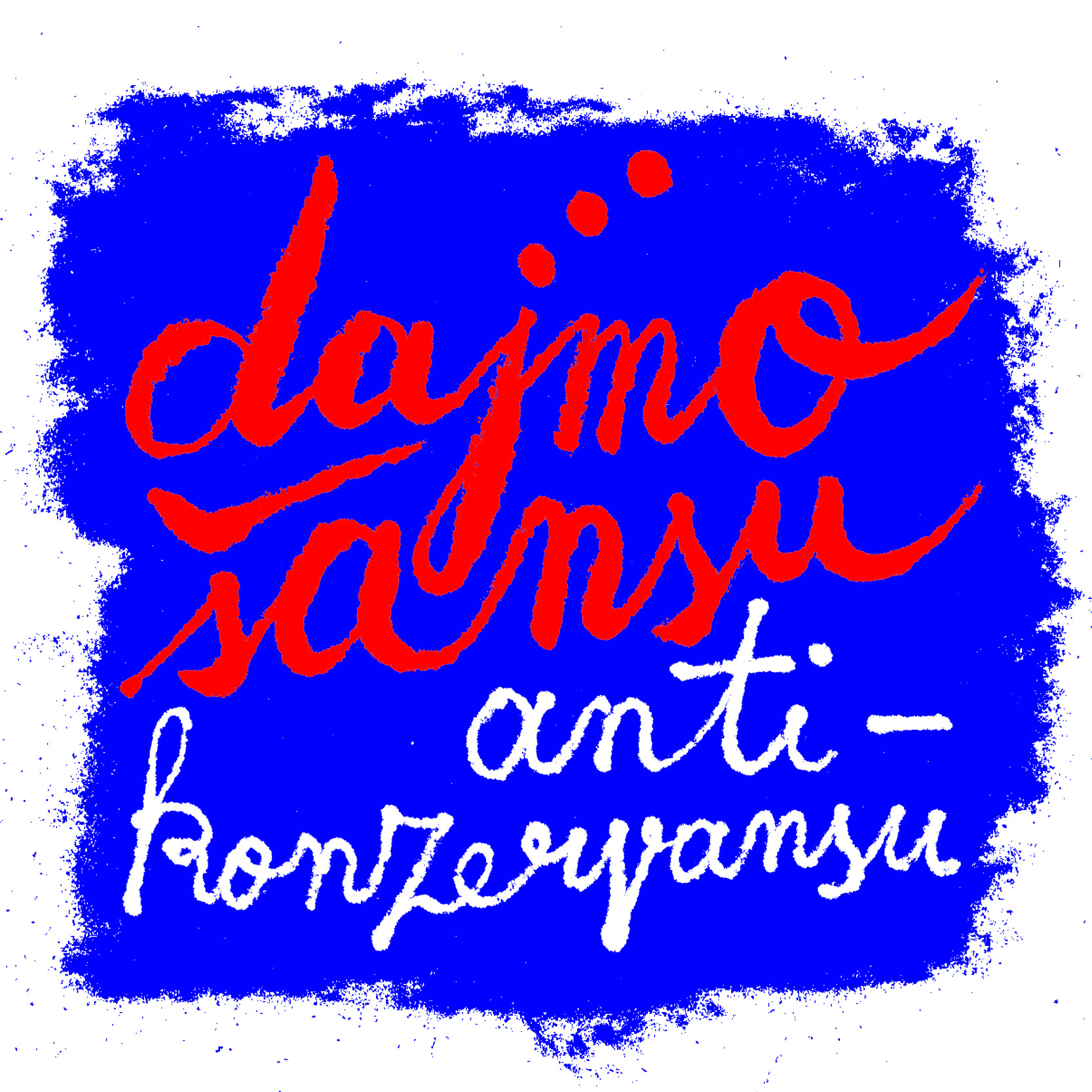 „Nije sramota radost života“: Šta su to Budnice - Škart podsetnice, gde se mogu pronaći, čemu služe i kako deluju? 7