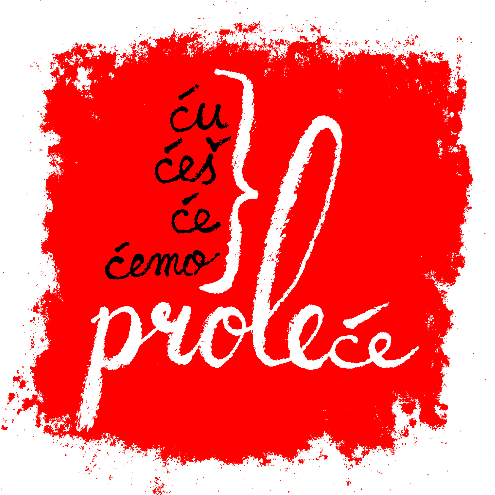 „Nije sramota radost života“: Šta su to Budnice - Škart podsetnice, gde se mogu pronaći, čemu služe i kako deluju? 8