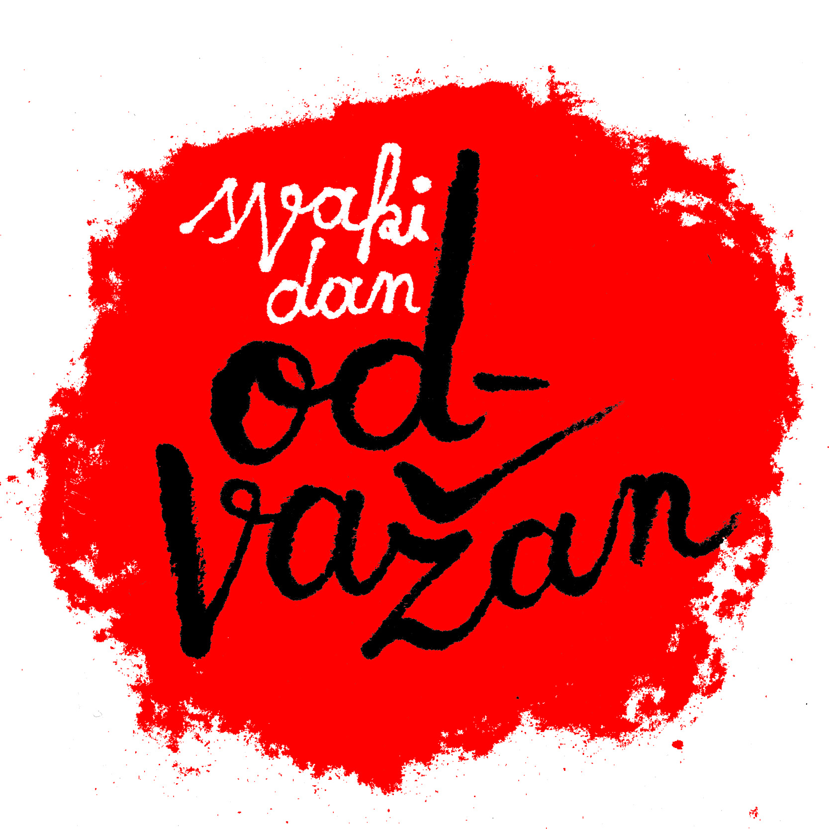 „Nije sramota radost života“: Šta su to Budnice - Škart podsetnice, gde se mogu pronaći, čemu služe i kako deluju? 3