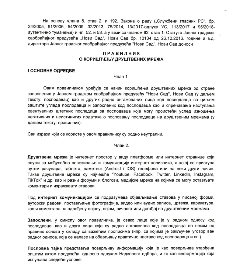 Nova pravila u novosadskom GSP-u: Za komentar na društvenim mrežama radnicima preti otkaz? 3