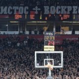 U dvorani “pumpaj, pumpaj”, u TV prenosu tišina 4