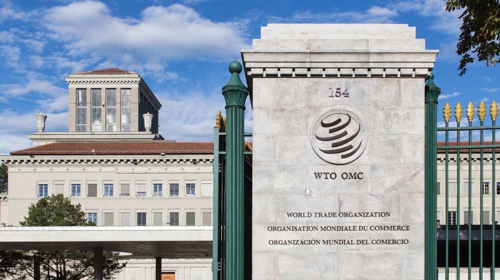 Svetska trgovinska organizacija (STO)