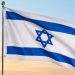 Ambasador Izraela izbačen sa skupa Afičke unije koji je posvećen genocidu u Ruandi