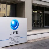 Japanska fabrika „JFE Shoji Serbia“ otvorena u Inđiji, zaposliće do 200 ljudi 11