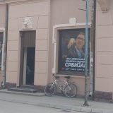 Ni 20 dana stara udruženja prate zaječarske izbore: Na čelu jednog sumnja se da je čovek blizak SNS-u 4