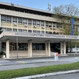 Redakciji Danasa od početka godine MUP nije odgovorio na više od 40 pitanja: Čemu služi Odeljenje za medije i komunikacije? 5