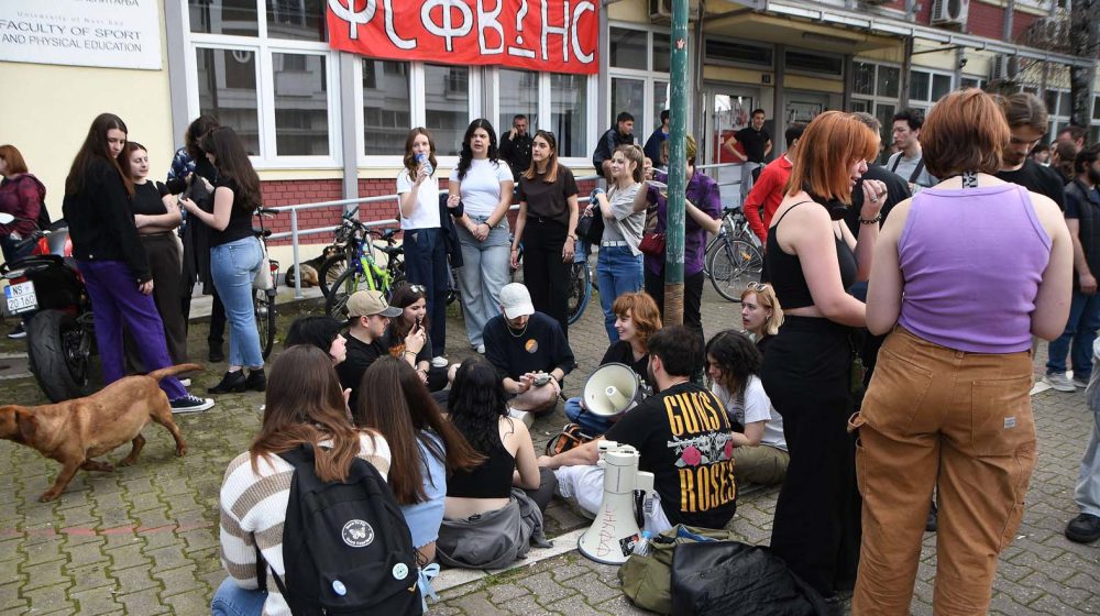 Fakultete Univerziteta u Novom Sadu napustilo 150 studenata 1
