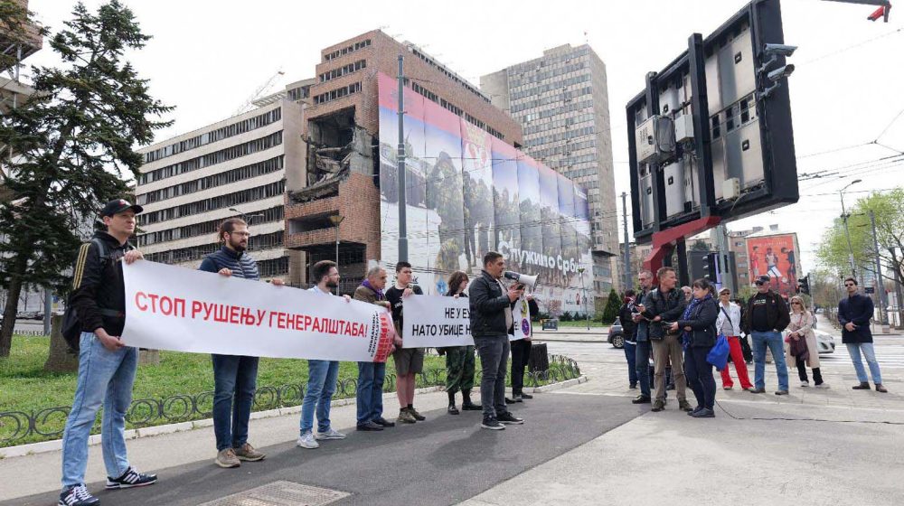 ICOMOS Srbija protiv leks specijalisa 1