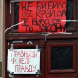 Koji fakulteti i visoke škole su do sada dobili dozvolu za onlajn nastavu? 4