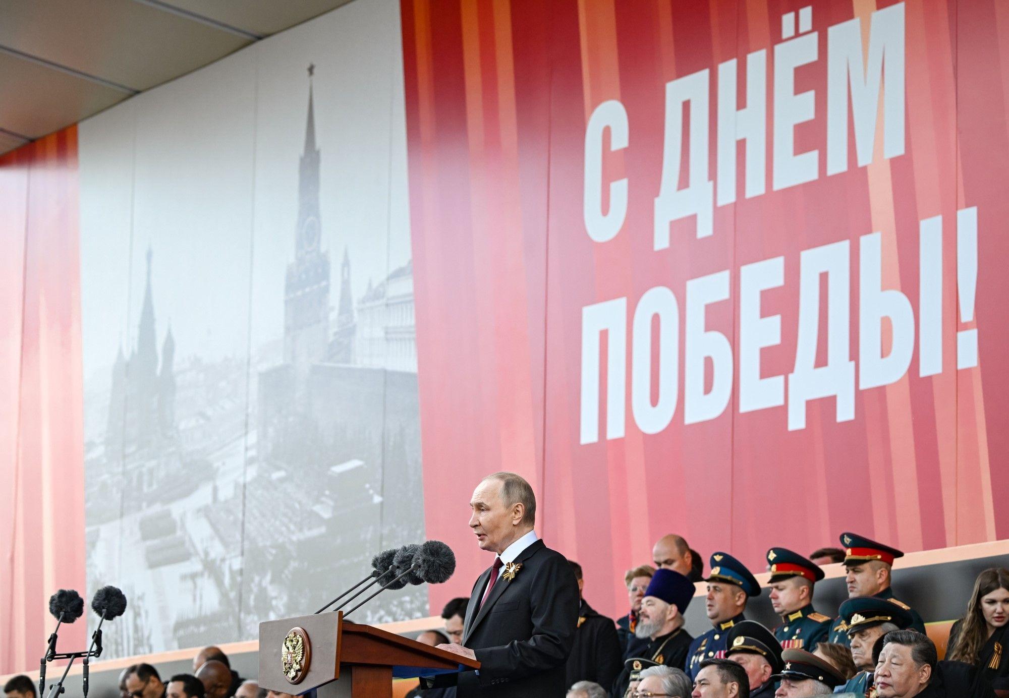 putin, dan pobede u moskvi, vojna parada u Moskvi