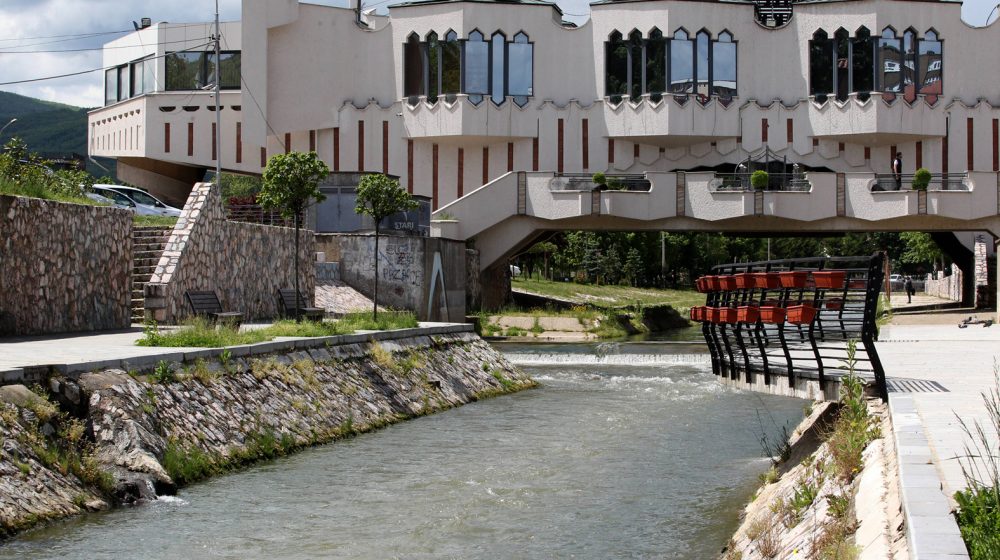 Profesor Hemijskog fakulteta: Rudnik zlata nije razvojna šansa Novog Pazara, već potencijalni akcident 1