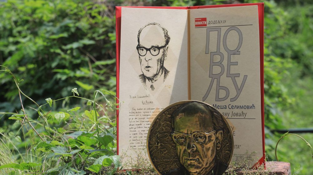 Nikola Momčilović, reditelj i unuk čuvenog pisca: Pomešana osećanja u vezi sa nagradom "Meša Selimović" 1