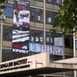 Saobraćajni fakultet u blokadi