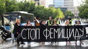 Aktivistička grupa "Žene za promene" organizuje u četvrtak, 24. jula, protest na Trgu slobode u Novom Sadu. Početak protestne akcije je u 18 časova.