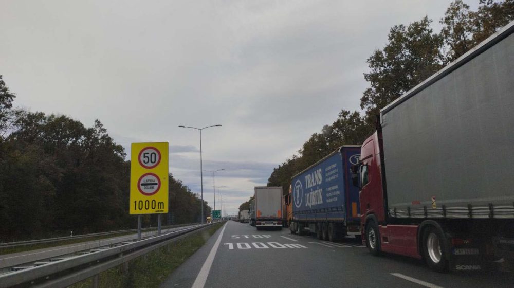 Koliko se čeka na granicama? 1