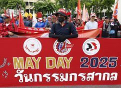 "Milioni na ulicama, radnici ujedinite se": Širom sveta obeležava se Međunarodni praznik rada (FOTO) 11