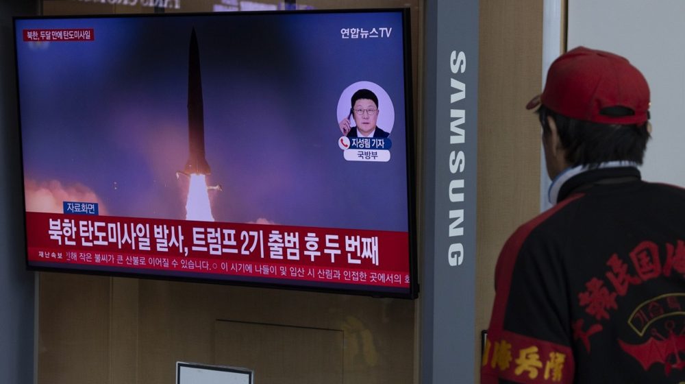 Severna Koreja ispalila više balističkih projektila ka Japanskom moru 1