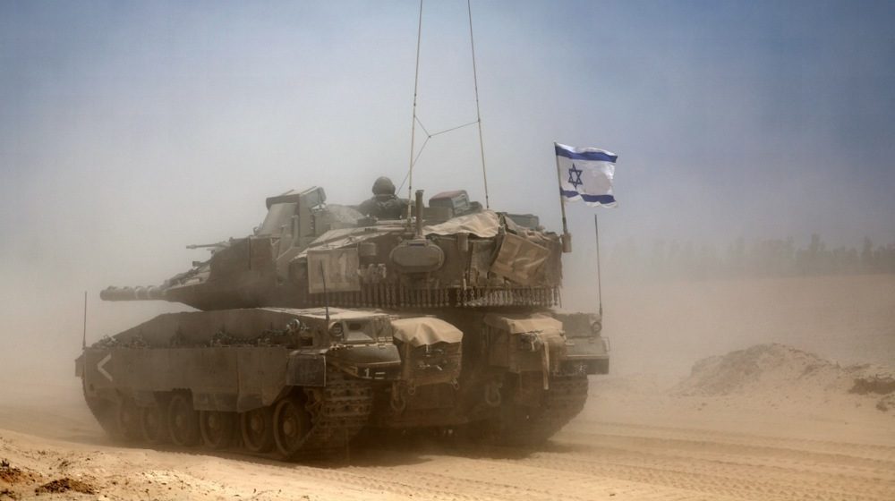 Šta je Izrael postigao? 1