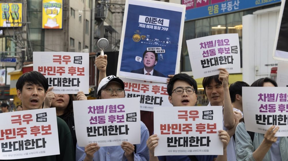 Predizborni skupovi u Južnoj Koreji: Tri dana do predsedničkih izbora 1