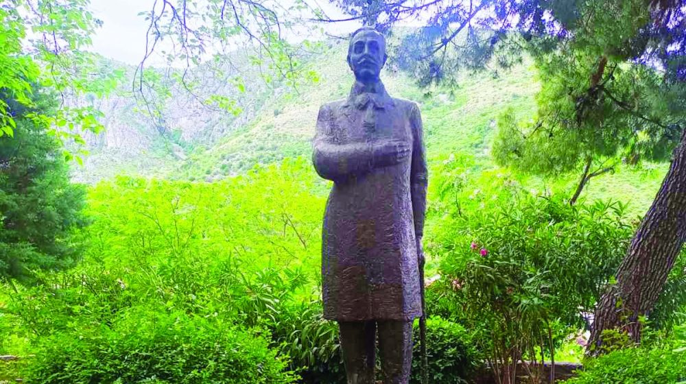 Nije Šantić nego Antić 1