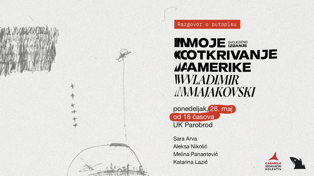 moje otkrivanje amerike