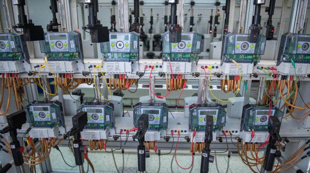 SRCE: Inženjeri EDS-a odbili da očitavaju struju 1