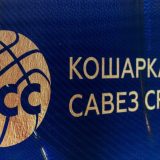 Država uplatila pet miliona evra na račune FSS i KSS 5