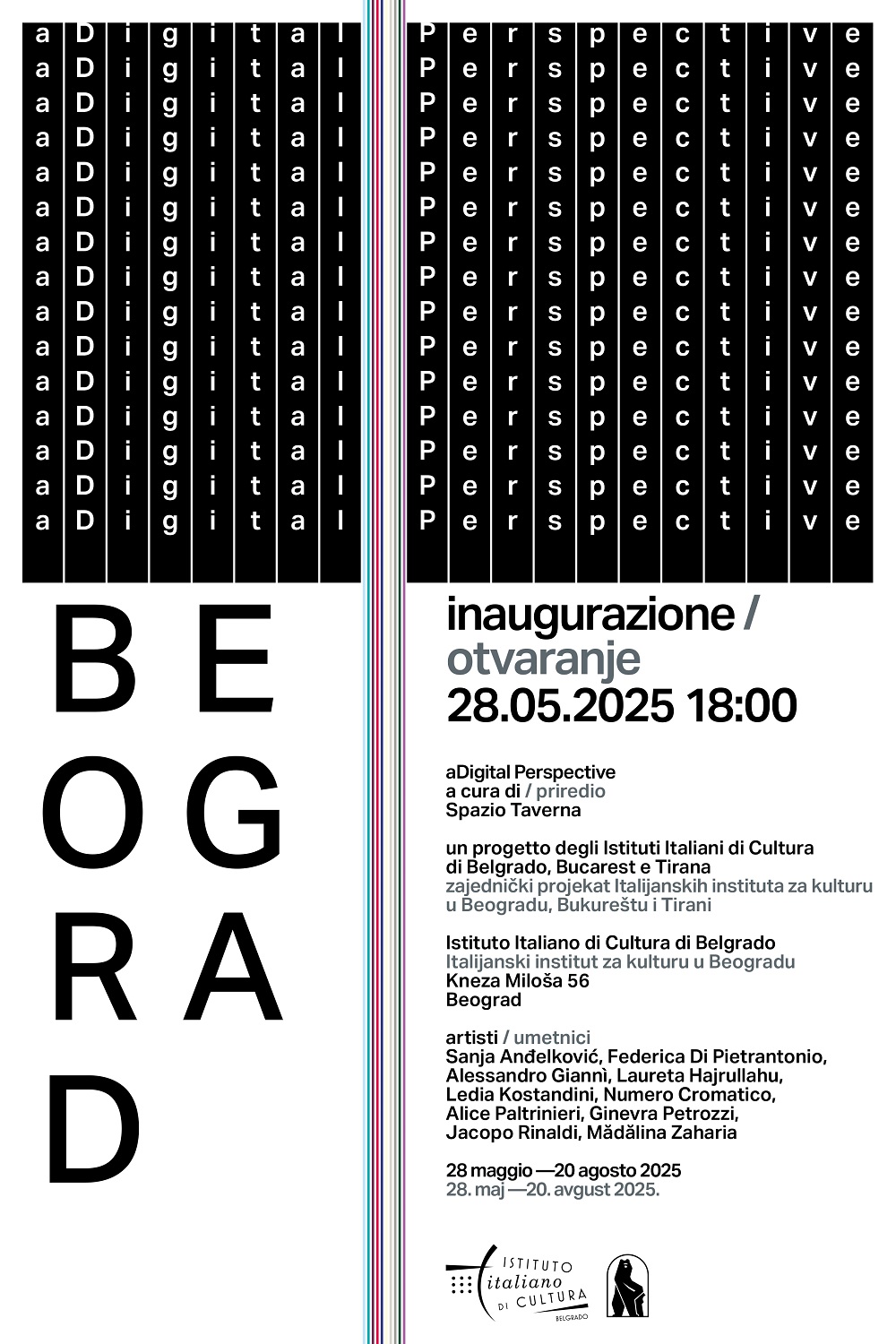 aDigital Perspective: Deset umetnika s područja Italije i Balkana preosmišljava pojam digitalne umetnosti 2 aDigital Perspective: Deset umetnika s područja Italije i Balkana preosmišljava pojam digitalne umetnosti 1