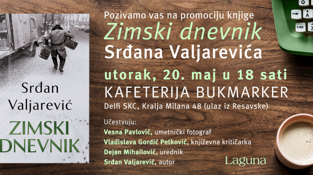 Srđan Valjarević i Vesna Pavlović predstavljaju "Zimski dnevnik" u SKC-u 1