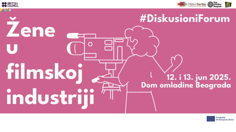 forum žene u filmskoj industriji