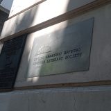 Vesićevi planovi sa UKS nisu zanimali Šapića: Udruženje književnika Srbije obeležava 120 godina postojanja u nadi da će obnova zdanja u Francuskoj 7 konačno početi 2