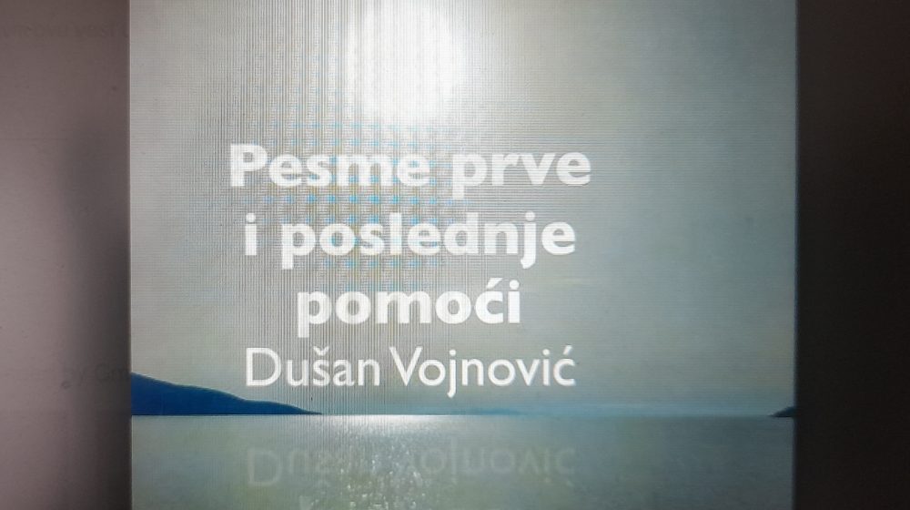 Najlepše pesme Kiplinga, Tomasa, Džeka Gilberta: Nova knjiga Dušana Vojnovića u izdanju Arhipelaga 1