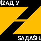 Andrej Josifovski Pijanista gost otvaranja 57. Majske izložbe ULUPDS-a: „Na(j)zad u sadašnjost!“ 4