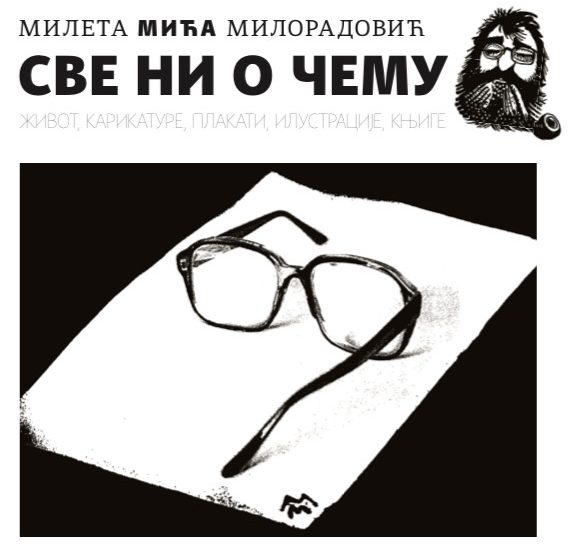 Monografija „Sve ni o čemu” životni opus u zanimljivom delu: Promocija knjige Milete Miće Miloradovića 1