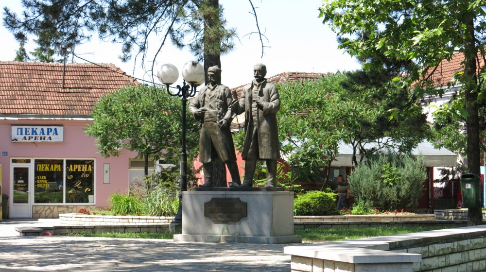 Sećanje na žrtve Maljevačkih jaruga 1