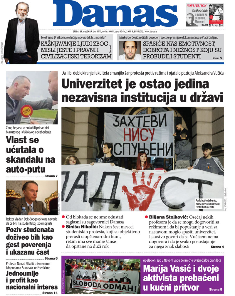 Naslovna strana za 21. maj 2025. 1