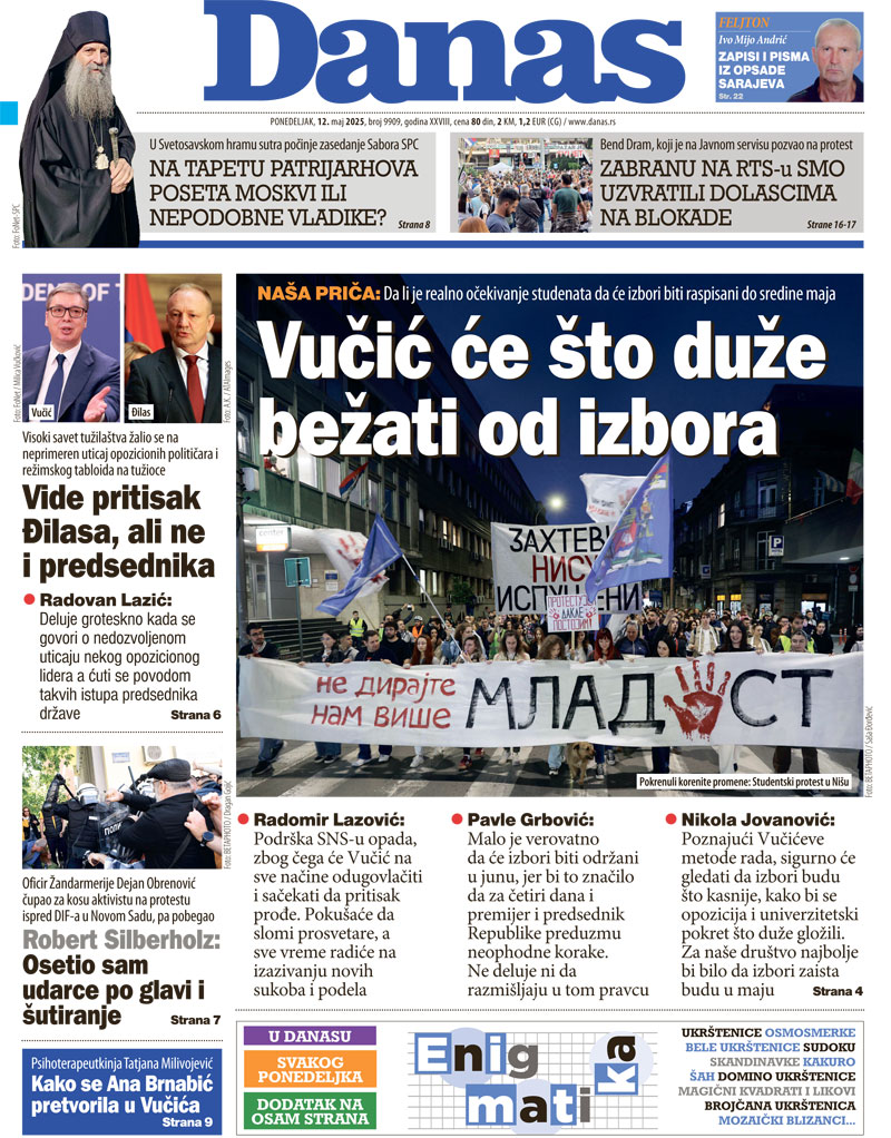 Naslovna strana za 12. maj 2025. 1