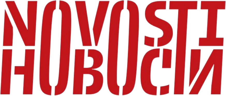 Slučaj Novosti: Napad na Srbe, na medije - ili oboje? 1