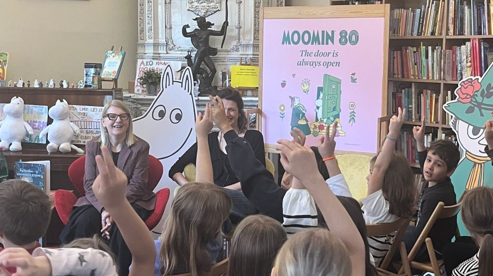 Obeležavanje 80 godina priča o Muminima 1